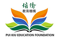 培僑教育機構