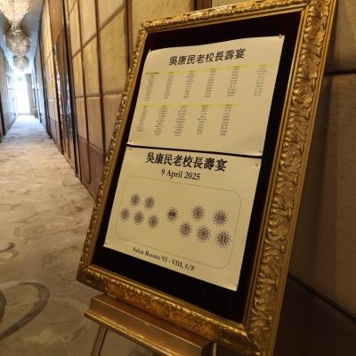 Whatsapp Image 2025 04 11 At 10.37.19 Am 1